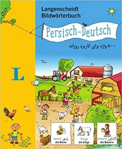 کتاب زبان آلمانی Langenscheidt Bildworterbuch Persisch Deutsch