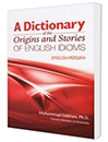 خرید کتاب زبان A Dictionary of The Origins and Stories of English Idioms