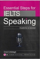 کتاب Essential Steps For IELTS Speaking