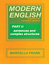 کتاب زبان مدرن انگلیش Modern English Part 2