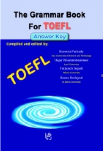 کتاب The Grammar Book For TOEFL