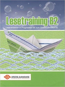 کتاب زبان آلمانی Lesetraining B2. Ubungsbuch: Leseverstehen in Progression bis zum Goethe Zertifikat B2