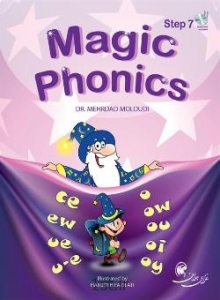 کتاب مجیک فونیکس Magic Phonics Step 7 With Audio CD 