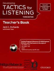 کتاب معلم تکتیکس فور لیسنینگ ویرایش سومTactics for Listening Developing Teachers Book Third Edition
