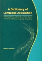 خرید کتاب A Dictionary of language acquisition