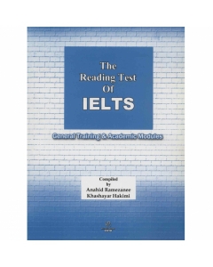 کتاب زبان ریدینگ تست آف آیلتس The Reading Test of IELTS