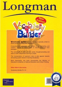 کتاب زبان لانگمن وکبیولری بیلدر Longman Vocabulary Builder 1