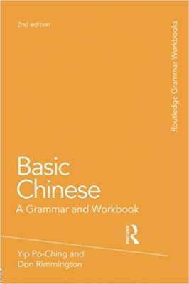 کتاب زبان چینی Basic Chinese: A Grammar and Workbook