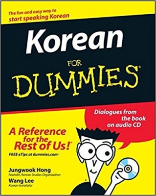 کتاب Korean For Dummies