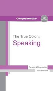 کتاب زبان کومپرهنسیو Comprehensive The True Color of Speaking اثر سوان غازاریان