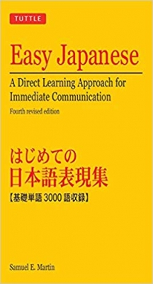 کتاب Easy Japanese: A Direct Learning Approach for Immediate Communication