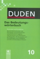 کتاب زبان آلمانی دودن Duden das bedeutungs-worterbuch band 10