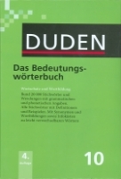 کتاب زبان آلمانی دودن Duden das bedeutungs-worterbuch band 10