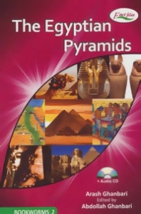 کتاب زبان اهرام مصر The Egyptian Pyramids