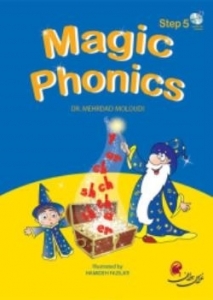کتاب مجیک فونیکس Magic Phonics Step 5 With Audio CD 