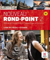 کتاب زبان فرانسوی Nouveau Rond-Point 2+Cahier+CD audio
