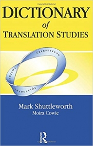 خرید کتاب زبان Dictionary of Translation Studies