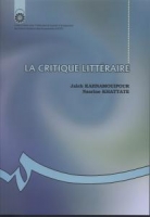 کتاب زبان نقد ادبی la critique litteraire