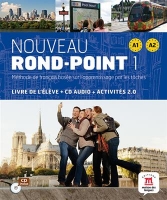 کتاب زبان فرانسوی Nouveau Rond-Point 1 + Cahier + CD 