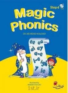 کتاب مجیک فونیکس Magic Phonics Step 4 With Audio CD 
