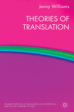 خرید کتاب زبان Theories of Translation
