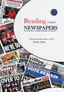 کتاب زبان ریدینگ انگلیش نیوز پیپرز Reading English Newspapers اثر محمد رضا شمس