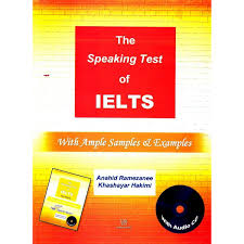 کتاب زبان اسپیکینگ تست آف آیلتس The Speaking Test Of IELTS 
