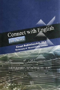کتاب زبان Connect with English via News