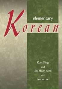 کتاب Elementary Korean 