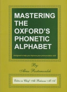 کتاب زبان Mastering the Oxford’s Phonetic Alphabet