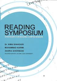 کتاب Reading Symposium