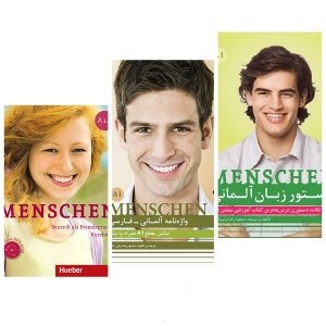 مجموعه آموزشی منشن Menschen A1-1