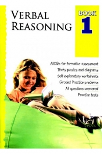 کتاب زبان وربال ریزنینگ Verbal Reasoning Book 1