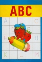 کتاب زبان A B C