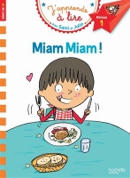 کتاب زبان فرانسوی Sami et Julie CP Niveau 1 Miam Miam !