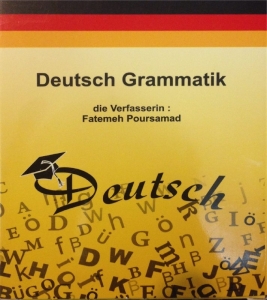 فلش کارت دستور زبان آلمانی