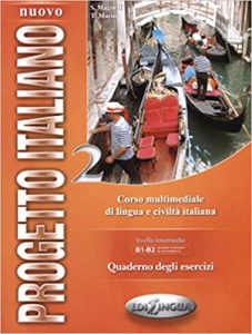 کتاب زبان ایتالیایی (Nuovo Progetto italiano 2 (+DVD سیاه و سفید