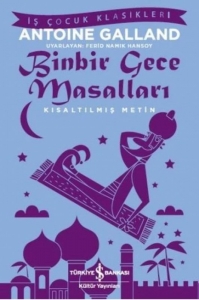 کتاب Binbir Gece Masallari (رمان ترکی استانبولی شب های عربی )