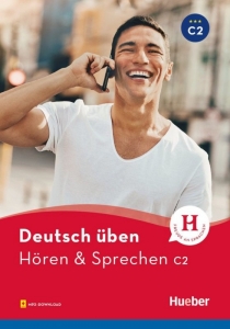 کتاب آلمانی هوقن اند اشپقشن Horen & Sprechen C2