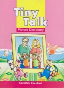 کتاب زبان Tiny Talk Picture Dictionary with CD