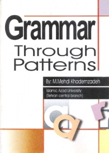 کتاب زبان گرامر Grammar Through Patterns