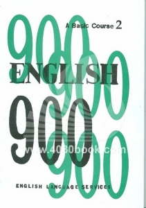 کتاب انگلیش ENGLISH 900 A Basic Course 2