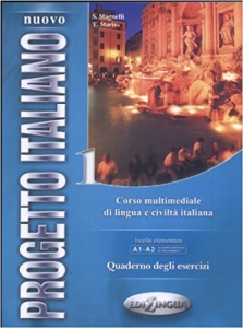 کتاب زبان ایتالیایی (Nuovo Progetto italiano 1 (+DVD سیاه و سفید