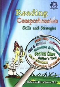 کتاب Reading Comprehension Skills and Strategies