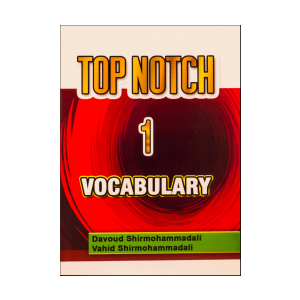 کتاب زبان واژه نامه تاپ ناچ Top Notch 1 Vocabulary