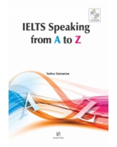 کتاب زبان آیلتس اسپیکینگ IELTS Speaking from A to Z