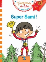 کتاب زبان فرانسوی Sami et Julie CP Niveau 1 Super Sami