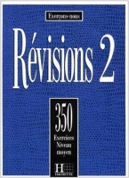 کتاب زبان فرانسوی 350 Exercices De Revision Niveau Moyen