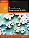 خرید کتاب زبان Translation and Own-language Activities