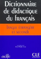 کتاب زبان فرانسوی  Dictionnaire de didactique du français
